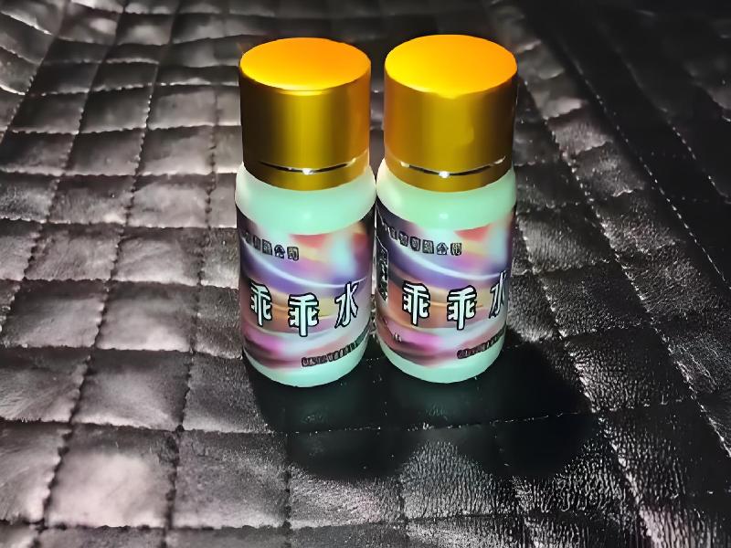 成人催药迷用品236-vur型号